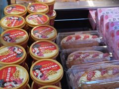 -味多美蛋糕(潘家园店)