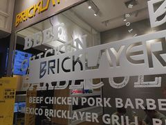 -CHEESE TACO搬砖客(凯德店)