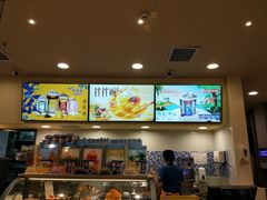 -DQ·蛋糕·冰淇淋(新佳丽店)