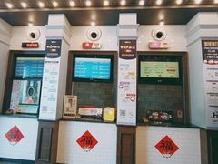 -CGV星星影城(颐堤港ScreenX店)