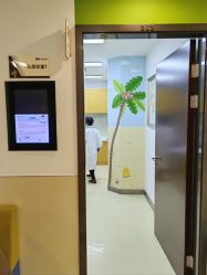 -上海浦滨儿童医院