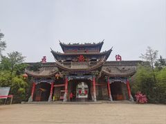 -渭南桃花源民俗文化园