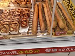 -味多美蛋糕(杨闸环岛店)