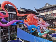 -绿波廊七号(豫园新路店)