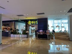 -漾花汐·西餐·下午茶(苏州湾歌林公园店)