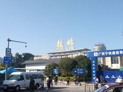 -桂林站