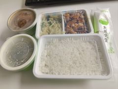 -大米先生(光电园店)