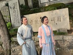 -严子陵钓台(富春江小三峡)