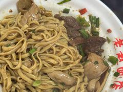 -老赵面店(大西路店)