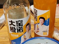 -破三川·新川菜(静安大融城店)