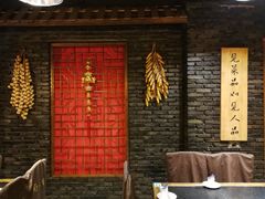 -蜀九香火锅(彩虹店)