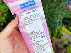 -Blueglass酸奶(华贸购物中心店)