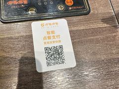 -呷哺呷哺 黄金牧场 (旧宫永辉超市店)