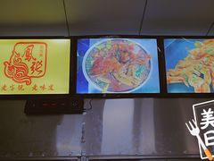 -凤张螺蛳粉·爽口粉(跃进路总店)