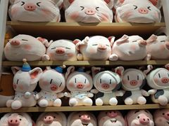 -名创优品(惠州华贸购物中心店)