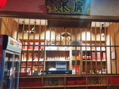 -岳城根据地(洣江大道店)