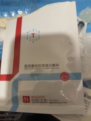 -上海玫瑰医疗美容医院