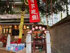 -聂发财重庆江湖菜(解放碑店)