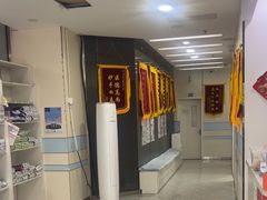 -中农国际动物医院24小时·猫科·骨科·急重症中心