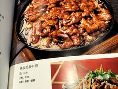 -福满圆(琨莎中心店)