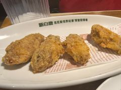-新白鹿餐厅(龙游路总店·杭帮菜名店)