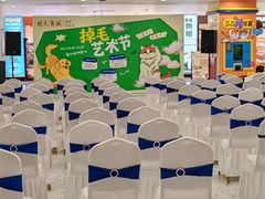 -开元商城(西旺店)