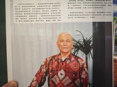 -肥佬椰子鸡(文锦渡店)