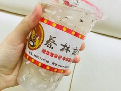 -蔡林记(汉街店)