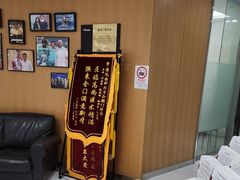-雅悦齿科(顾村公园店)
