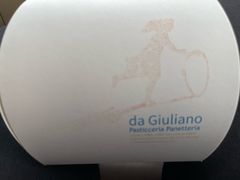 -DA GIULIANO