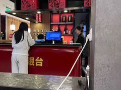 -闫府私房菜·百年鲁菜(恒隆店)