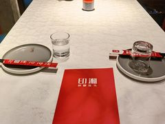-印湘·剁椒鱼头(马连洼北路店)
