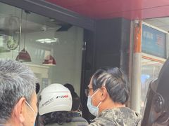 -吴山烤禽 (吴山路店)