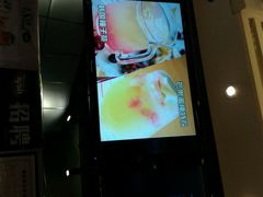 -艾薯夫妇Aysh(红山店)