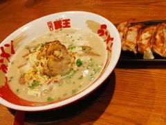 -豚王拉面(澳门银河店)