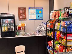 -财東财·棋牌(五角场店)