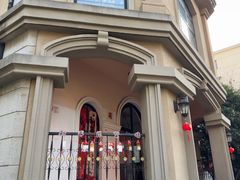 -福1039(愚园路店)