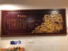 -大龙老火锅·总店(龙头寺店)
