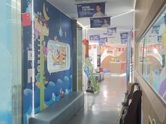 -极光口腔·矫正种植修复(锦江店)