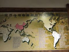 -敦煌石窟文物保护研究陈列中心