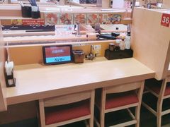 -寿司郎(皇庭广场店)