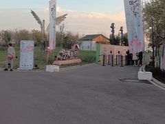 -天津东丽湖风景区