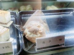 -樱花糕坊(万松园店)