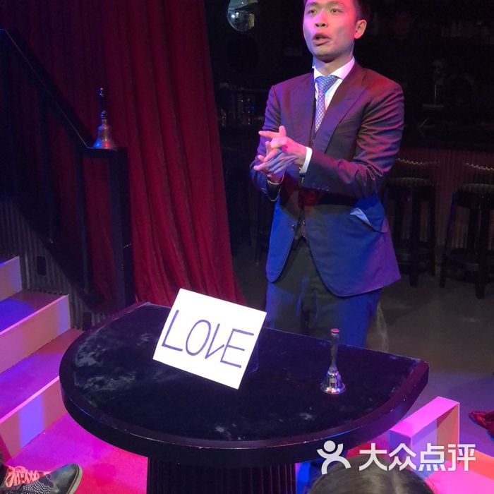 blackstone magic bar 魔术酒吧图片-北京live house-大众点评网