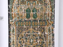 -巴尔多国家博物馆