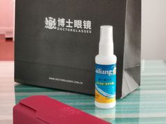 -博士眼镜集团石人工眼镜(虹口万泰店)