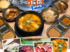 -金顺韩式烤肉·网红烤肉店(广利路店)