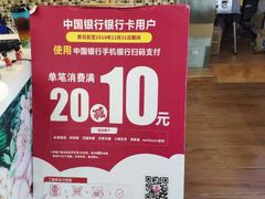 -花园饼屋·吐司蛋糕面包(星海店)
