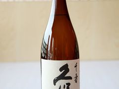 久保田-竹之月日本料理铁板烧(香江花园店)