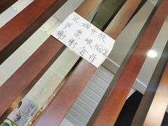 -明海妈妈菜(大连外国语学院店)